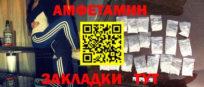 МДПВ Гатчина