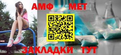 а пвп мука Гагарин