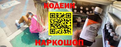 а пвп мука Гагарин