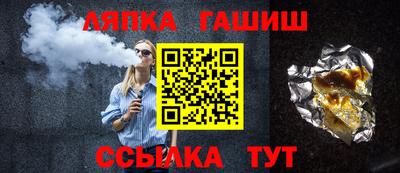 мдпв Абакан