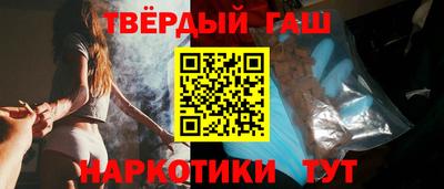 а пвп мука Гагарин