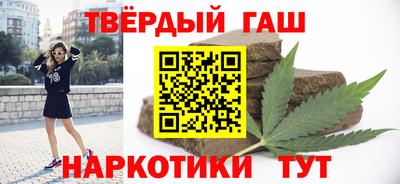 мескалин Гай