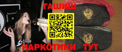 мескалин Гай