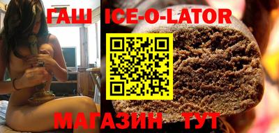 мескалин Гай
