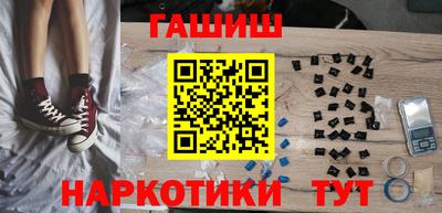 а пвп мука Гагарин