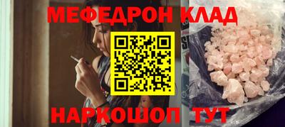МДПВ Гатчина
