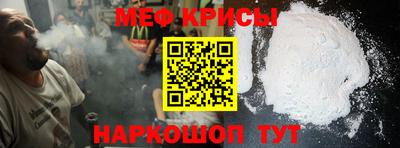 кокаин перу Балашиха