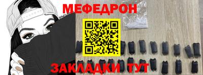 МДПВ Гатчина