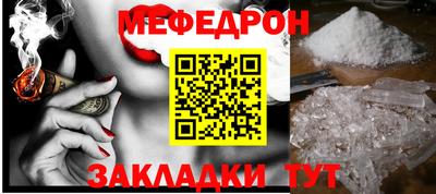 МДПВ Гатчина