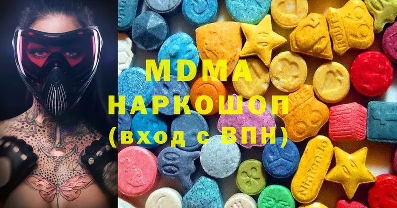 kraken tor  Лабинск  MDMA молли 