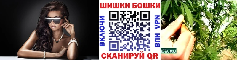 Конопля White Widow маркетплейс Telegram Лабинск что такое наркотик