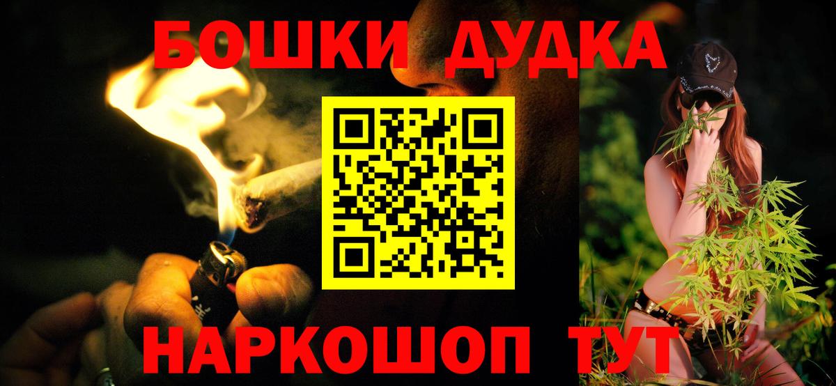 Конопля ГИДРОПОН Лабинск